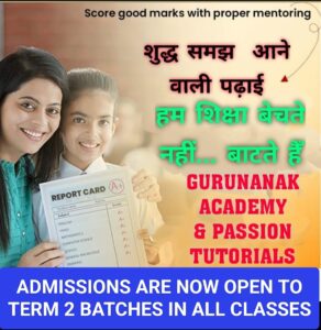 WhatsApp Image 2023-10-09 at 4.58.02 PM